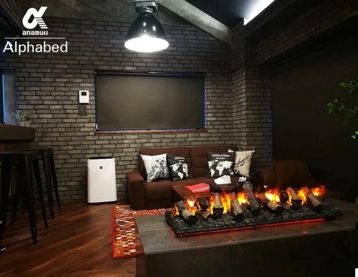 Alphabed Sunporttakamatsu 701 / Vacation Stay 21860 Экстерьер фото