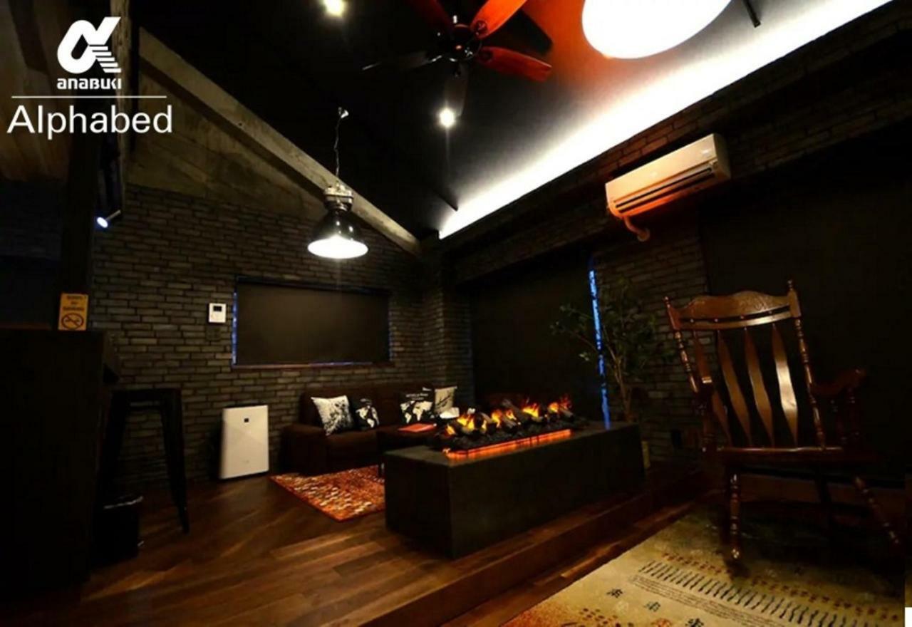 Alphabed Sunporttakamatsu 701 / Vacation Stay 21860 Экстерьер фото